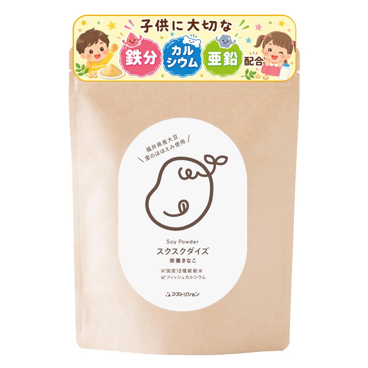 Amazon | スクスクダイズ きなこ味 200g 約40回分～ 子供 鉄分きなこ